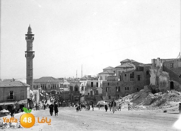 yaffa old pcur (13).jpg